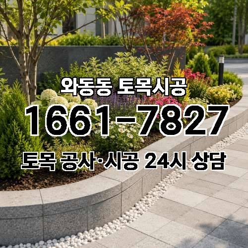 게시판 이미지 971