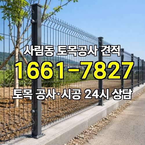 게시판 이미지 1492