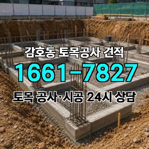 게시판 이미지 1796