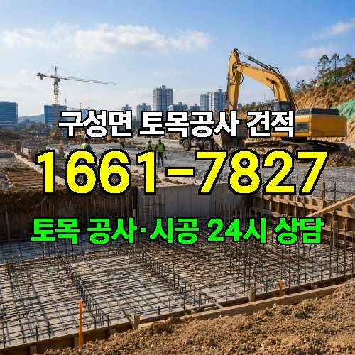 게시판 이미지 1799