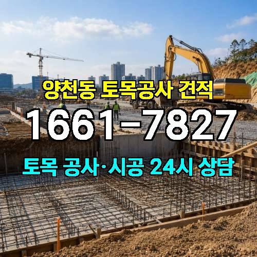 게시판 이미지 1818