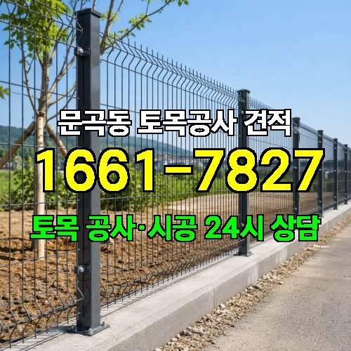 게시판 이미지 260