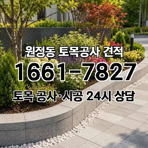 게시판 이미지 2673