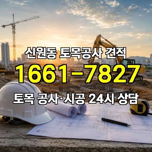 게시판 이미지 3045