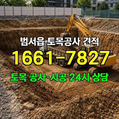 게시판 이미지 3340