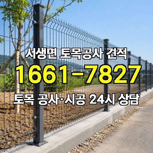 게시판 이미지 3344