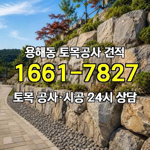 게시판 이미지 3658