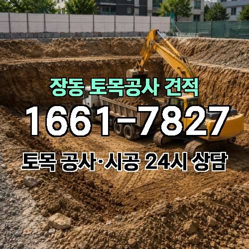 게시판 이미지 4207
