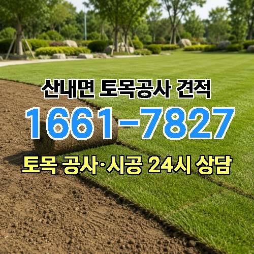게시판 이미지 4244
