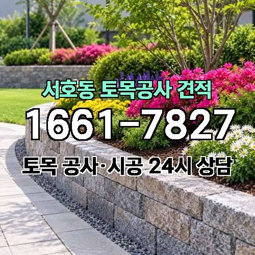 게시판 이미지 4299
