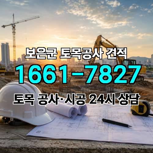 게시판 이미지 4687