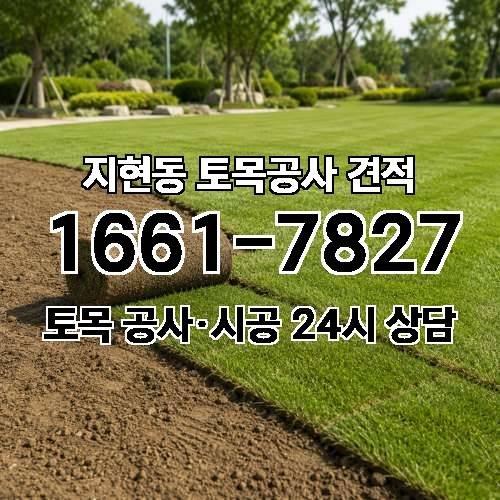 게시판 이미지 4905