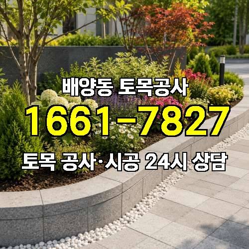 게시판 이미지 1077