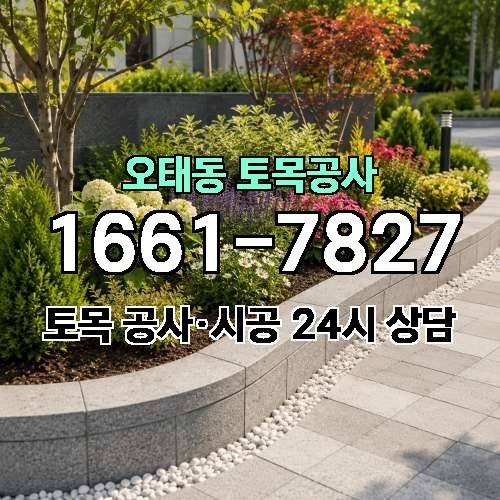 게시판 이미지 1780