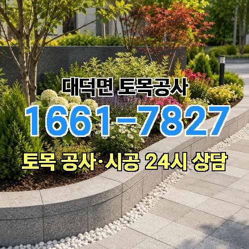 게시판 이미지 1805