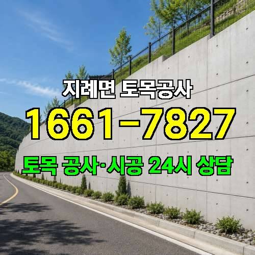 게시판 이미지 1825