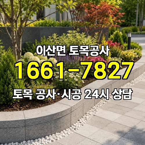 게시판 이미지 2015