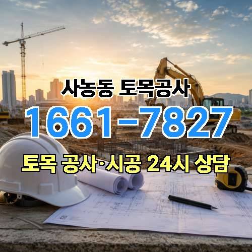 게시판 이미지 235