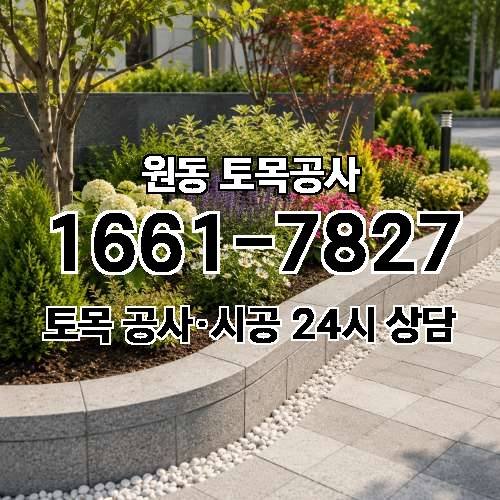 게시판 이미지 264