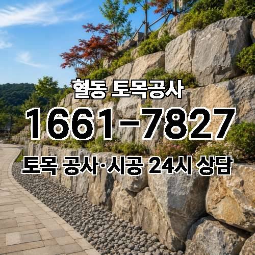 게시판 이미지 272