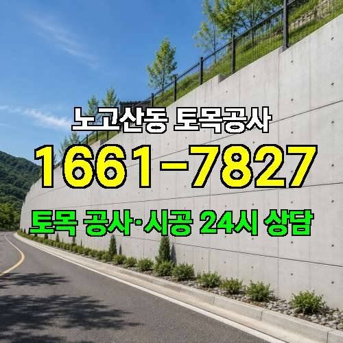 게시판 이미지 2997