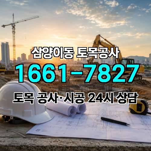 게시판 이미지 4329