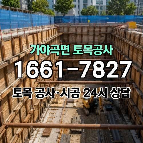 게시판 이미지 4418