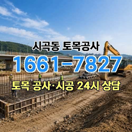 게시판 이미지 4454