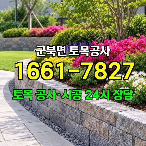 게시판 이미지 4712