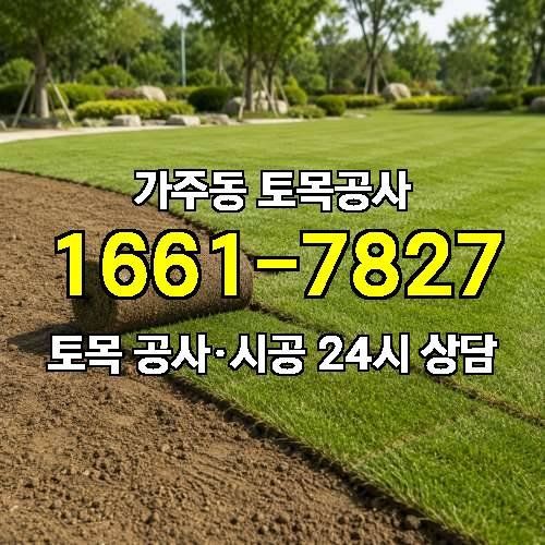 게시판 이미지 4873