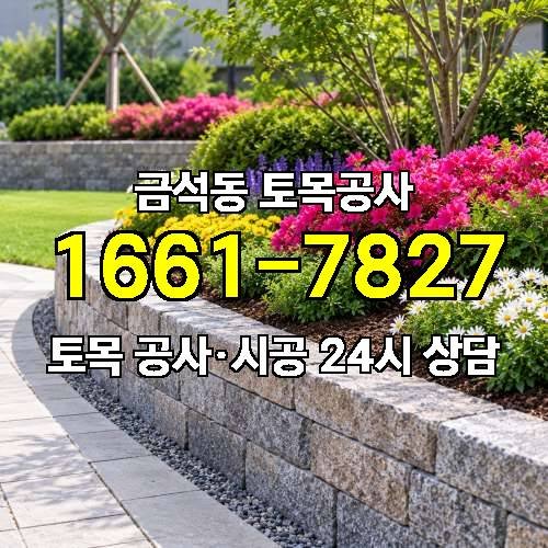 게시판 이미지 696