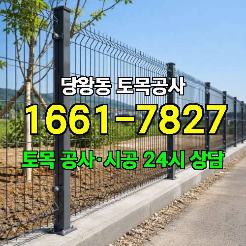 게시판 이미지 698