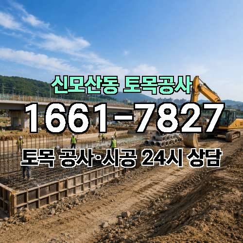 게시판 이미지 717