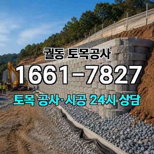 게시판 이미지 828