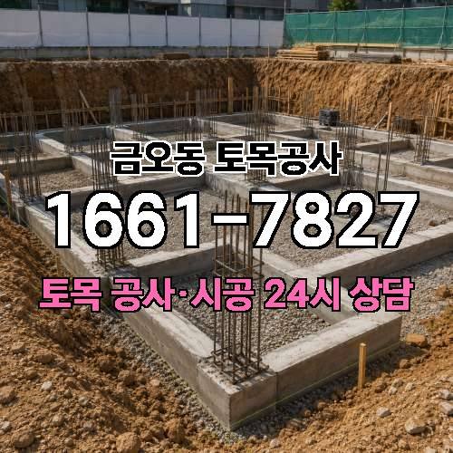 게시판 이미지 909