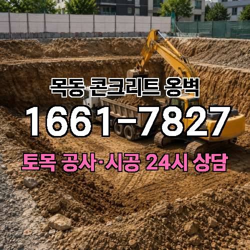게시판 이미지 1072