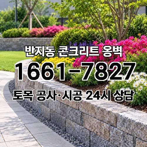 게시판 이미지 1452