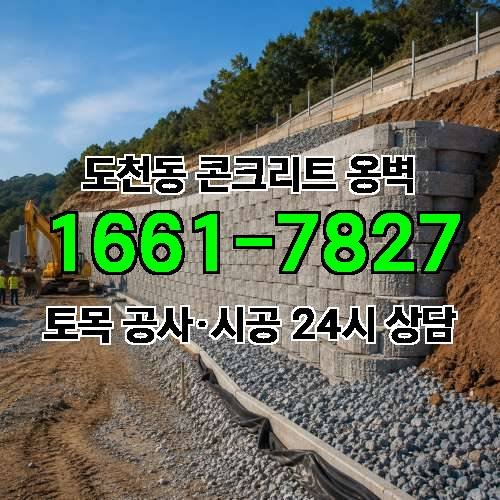 게시판 이미지 1519