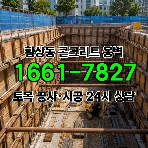 게시판 이미지 1792