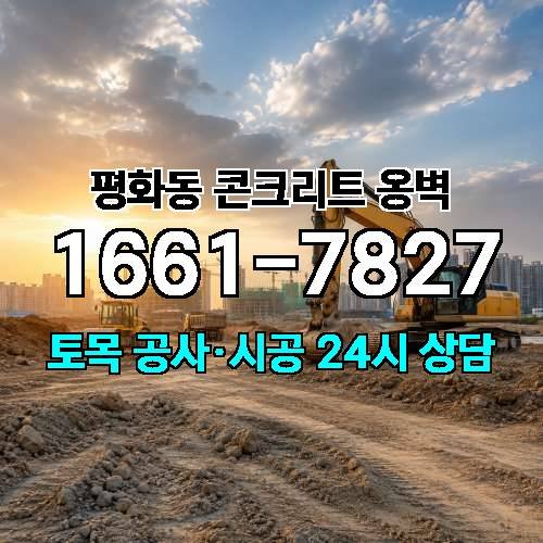 게시판 이미지 1827