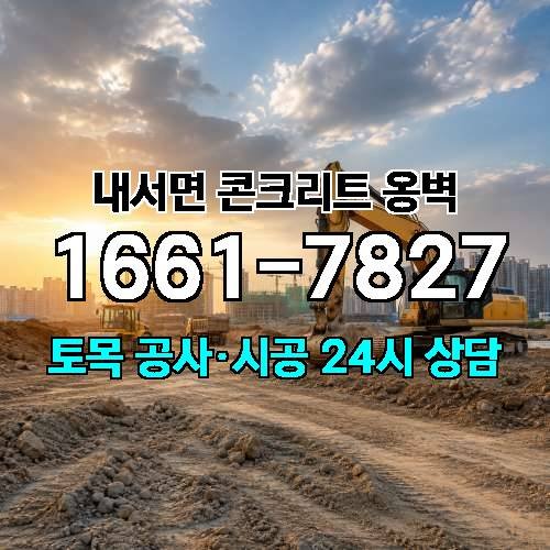 게시판 이미지 1874
