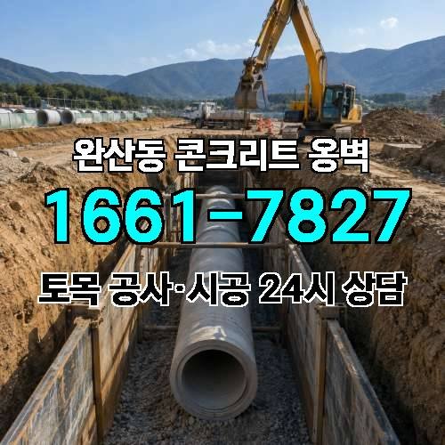 게시판 이미지 2055