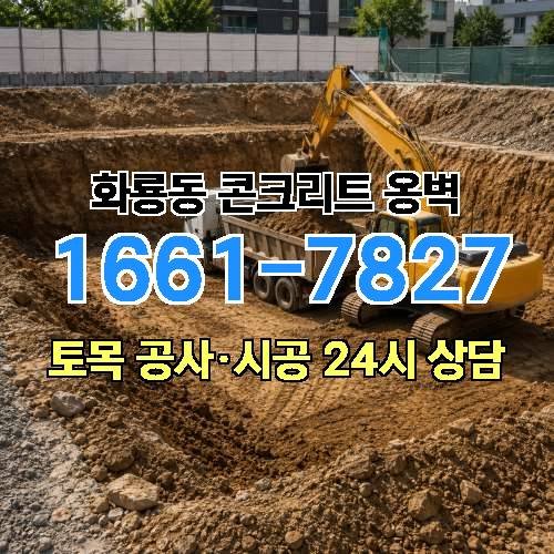 게시판 이미지 2064