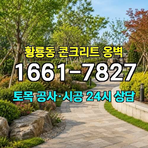 게시판 이미지 2277