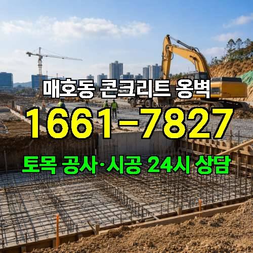 게시판 이미지 2529