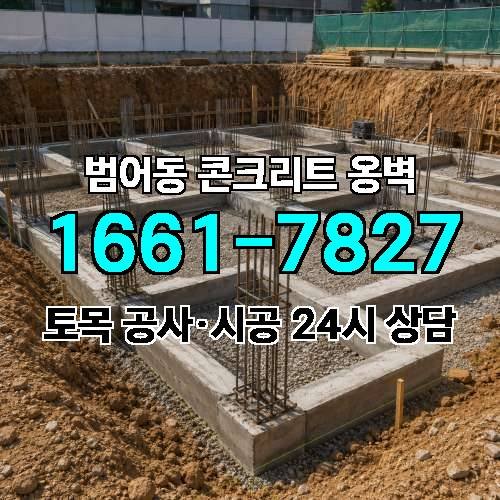 게시판 이미지 2531