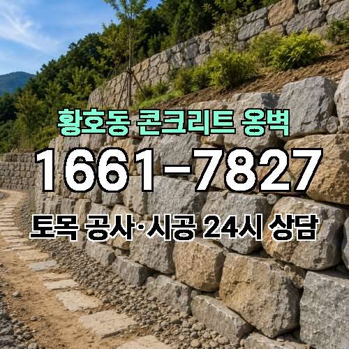 게시판 이미지 2605
