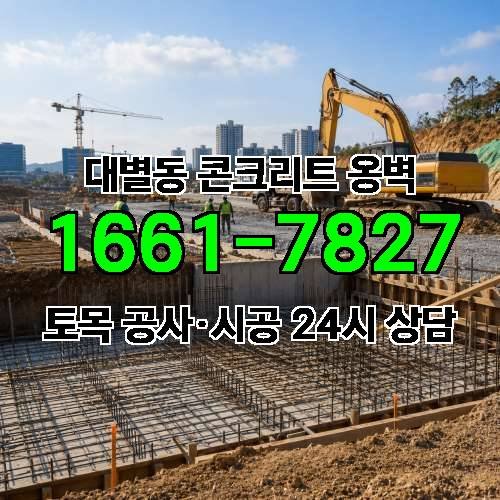 게시판 이미지 2613