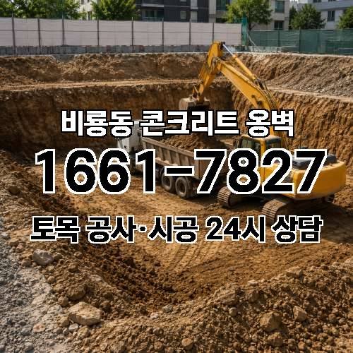 게시판 이미지 2616