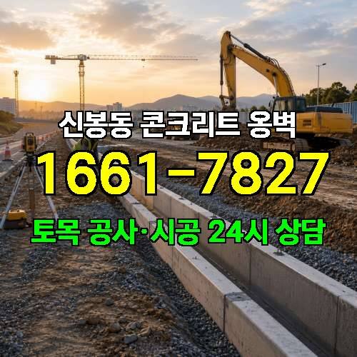 게시판 이미지 2713